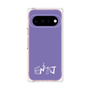 プレミアムパネル［ オリジナル - ENTJ 指揮官 - アルファベット - パープル ］