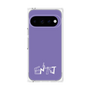 プレミアムパネル［ オリジナル - ENTJ 指揮官 - アルファベット - パープル ］