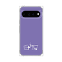 プレミアムパネル［ オリジナル - ENTJ 指揮官 - アルファベット - パープル ］