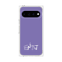 プレミアムパネル［ オリジナル - ENTJ 指揮官 - アルファベット - パープル ］