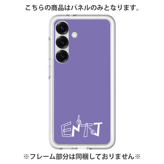 プレミアムパネル［ オリジナル - ENTJ 指揮官 - アルファベット - パープル ］