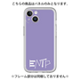 プレミアムパネル［ オリジナル - ENTP 討論者 - アルファベット - パープル ］