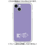 プレミアムパネル［ オリジナル - ENTP 討論者 - アルファベット - パープル ］