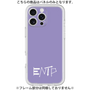 プレミアムパネル［ オリジナル - ENTP 討論者 - アルファベット - パープル ］