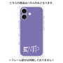 プレミアムパネル［ オリジナル - ENTP 討論者 - アルファベット - パープル ］