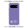 プレミアムパネル［ オリジナル - ENTP 討論者 - アルファベット - パープル ］