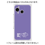 プレミアムパネル［ オリジナル - ENTP 討論者 - アルファベット - パープル ］