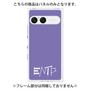 プレミアムパネル［ オリジナル - ENTP 討論者 - アルファベット - パープル ］