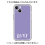 プレミアムパネル［ オリジナル - INTJ 建築家 - アルファベット - パープル ］