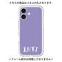 プレミアムパネル［ オリジナル - INTJ 建築家 - アルファベット - パープル ］