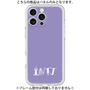プレミアムパネル［ オリジナル - INTJ 建築家 - アルファベット - パープル ］