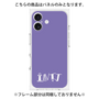 プレミアムパネル［ オリジナル - INTJ 建築家 - アルファベット - パープル ］