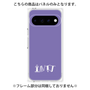 プレミアムパネル［ オリジナル - INTJ 建築家 - アルファベット - パープル ］