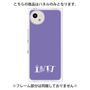 プレミアムパネル［ オリジナル - INTJ 建築家 - アルファベット - パープル ］