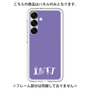 プレミアムパネル［ オリジナル - INTJ 建築家 - アルファベット - パープル ］
