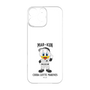 プレミアムパネル［ 千葉ロッテマリーンズ - マーくん ］