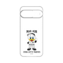 プレミアムパネル［ 千葉ロッテマリーンズ - マーくん ］