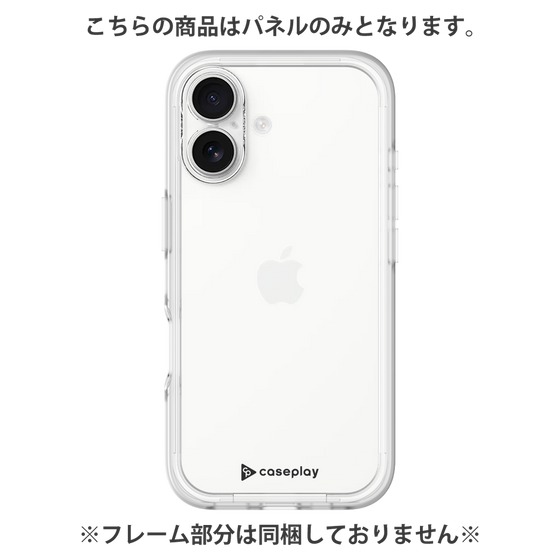 プレミアムパネル［ オリジナル - caseplayロゴ - ブラック/A ］