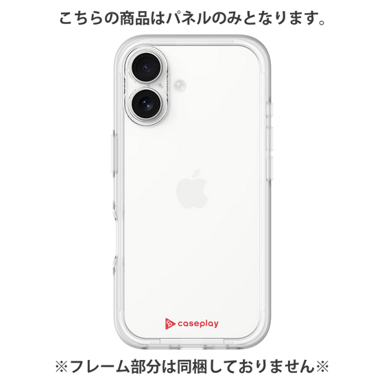 プレミアムパネル［ オリジナル - caseplayロゴ - レッド/A ］