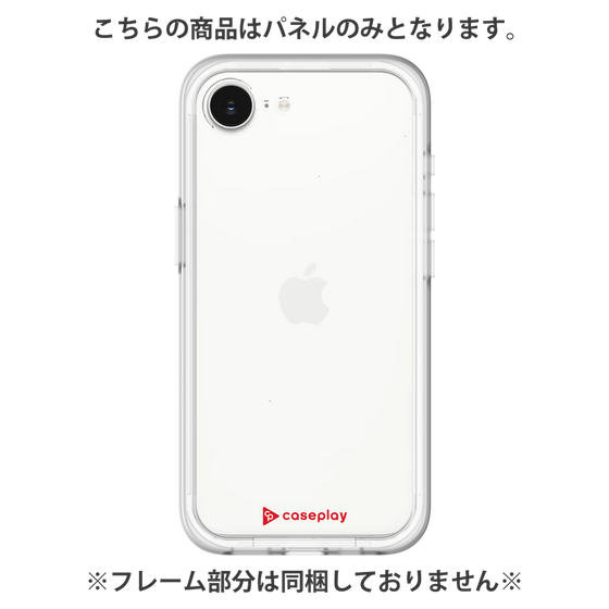 プレミアムパネル［ オリジナル - caseplayロゴ - レッド/A ］