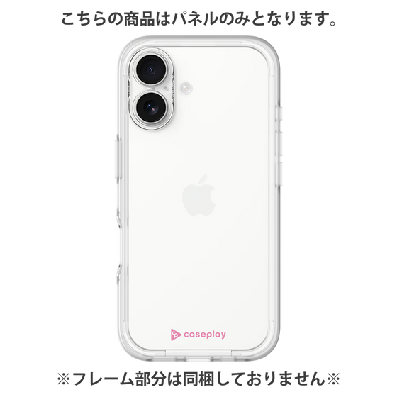 プレミアムパネル［ オリジナル - caseplayロゴ - ピンク/A ］