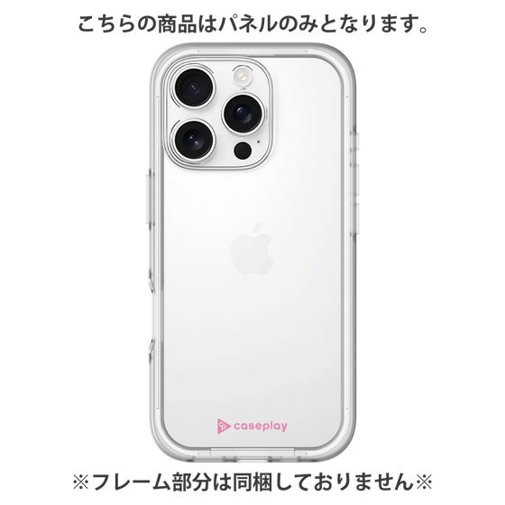 プレミアムパネル［ オリジナル - caseplayロゴ - ピンク/A ］