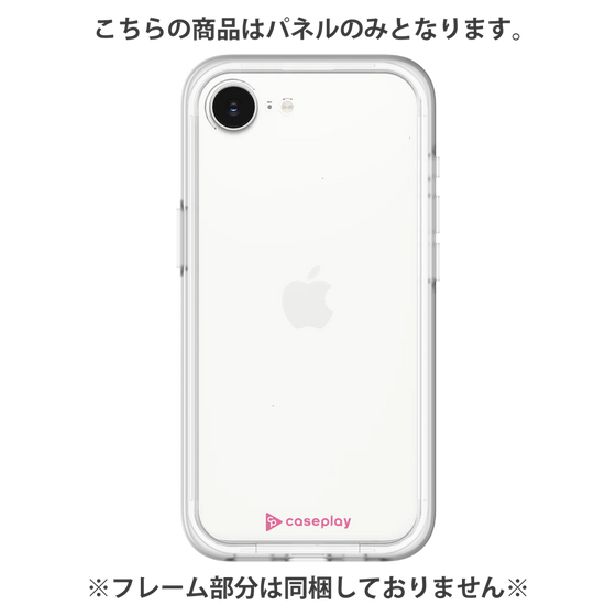 プレミアムパネル［ オリジナル - caseplayロゴ - ピンク/A ］