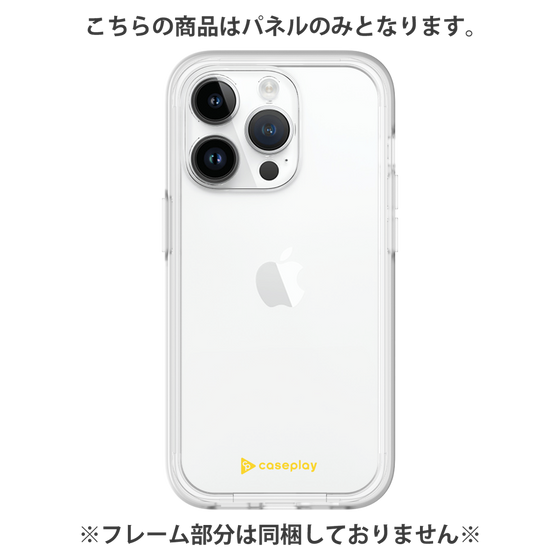 プレミアムパネル［ オリジナル - caseplayロゴ - イエロー/A ］