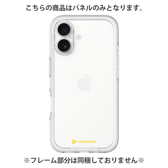 プレミアムパネル［ オリジナル - caseplayロゴ - イエロー/A ］