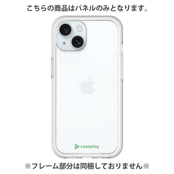 プレミアムパネル［ オリジナル - caseplayロゴ - グリーン/A ］