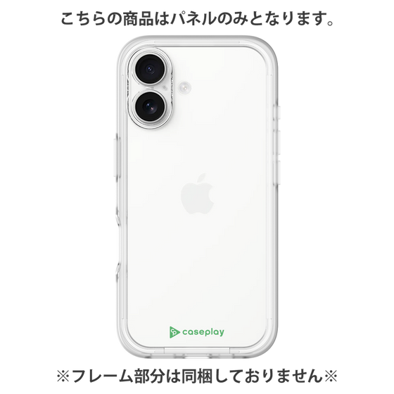 プレミアムパネル［ オリジナル - caseplayロゴ - グリーン/A ］