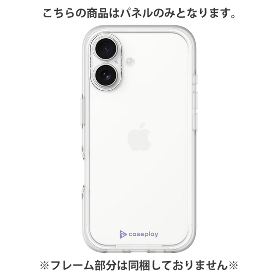 プレミアムパネル［ オリジナル - caseplayロゴ - パープル/A ］