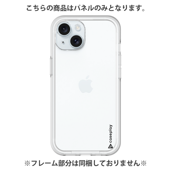 プレミアムパネル［ オリジナル - caseplayロゴ - ブラック/B ］