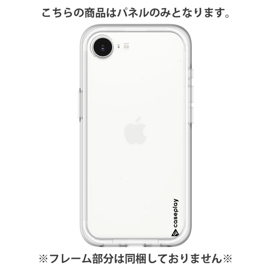 プレミアムパネル［ オリジナル - caseplayロゴ - ブラック/B ］