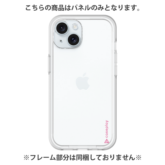 プレミアムパネル［ オリジナル - caseplayロゴ - ピンク/B ］