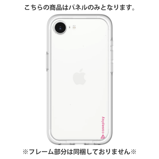プレミアムパネル［ オリジナル - caseplayロゴ - ピンク/B ］