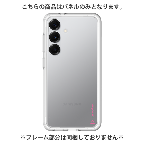 プレミアムパネル［ オリジナル - caseplayロゴ - ピンク/B ］