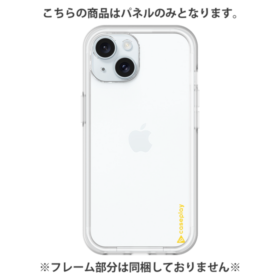 プレミアムパネル［ オリジナル - caseplayロゴ - イエロー/B ］