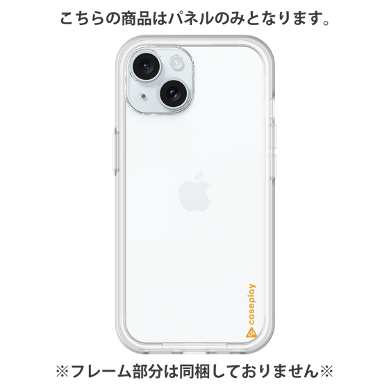 プレミアムパネル［ オリジナル - caseplayロゴ - オレンジ/B ］