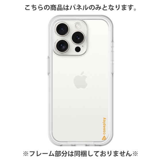 プレミアムパネル［ オリジナル - caseplayロゴ - オレンジ/B ］