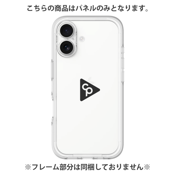 プレミアムパネル［ オリジナル - caseplayロゴ - ブラック/C ］