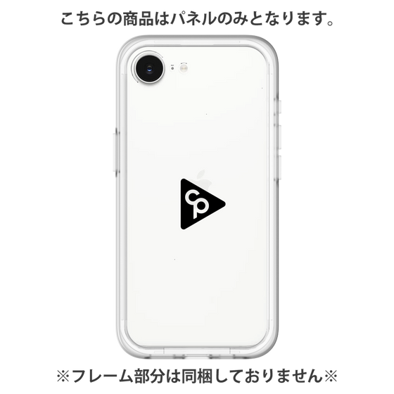 プレミアムパネル［ オリジナル - caseplayロゴ - ブラック/C ］