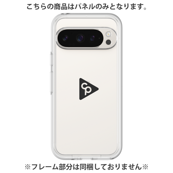 プレミアムパネル［ オリジナル - caseplayロゴ - ブラック/C ］