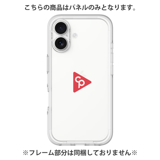 プレミアムパネル［ オリジナル - caseplayロゴ - レッド/C ］