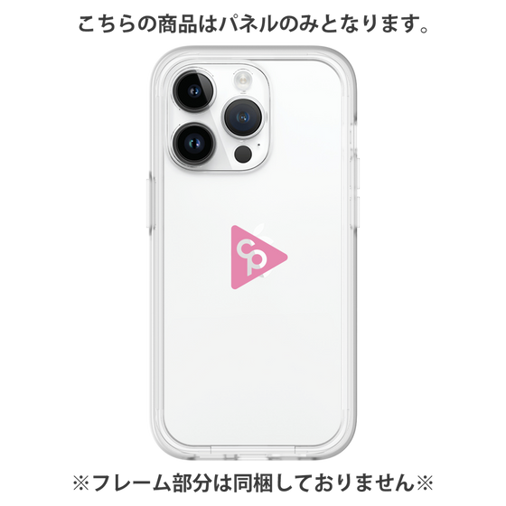 プレミアムパネル［ オリジナル - caseplayロゴ - ピンク/C ］
