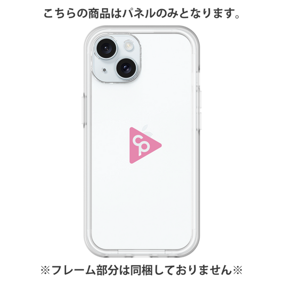 プレミアムパネル［ オリジナル - caseplayロゴ - ピンク/C ］