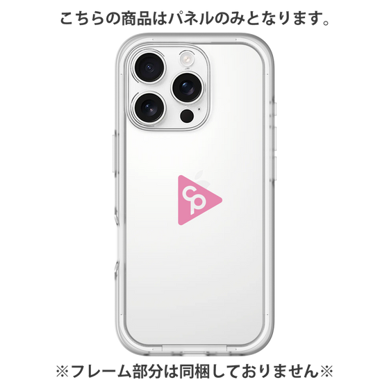 プレミアムパネル［ オリジナル - caseplayロゴ - ピンク/C ］