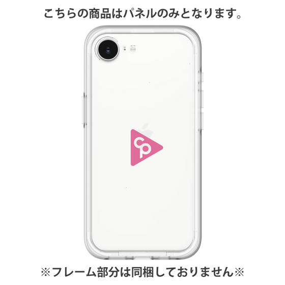 プレミアムパネル［ オリジナル - caseplayロゴ - ピンク/C ］