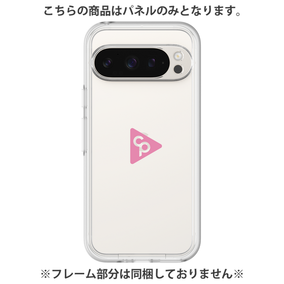 プレミアムパネル［ オリジナル - caseplayロゴ - ピンク/C ］