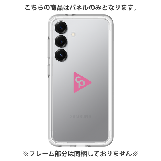 プレミアムパネル［ オリジナル - caseplayロゴ - ピンク/C ］